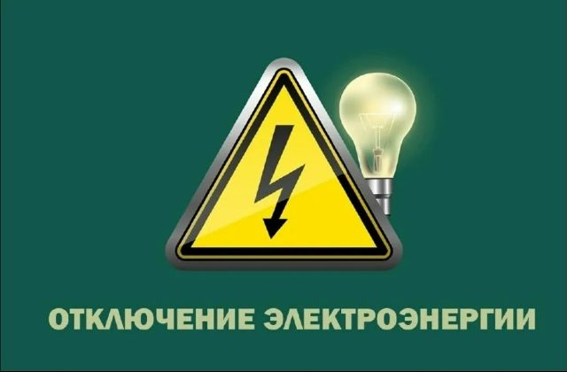 Вниманию жителей  домов № 5, 19, 20, 22 магазины "Красное&Белое", "Союз", "Мир рукоделия" "Канцтовары", Ателье "Уют", телемастерская, Агентство недвижимости "Этажи", фотостудия "Бархат "  по ул. 6 микрорайон!